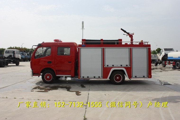 国五3吨 东风多利卡水罐消防车