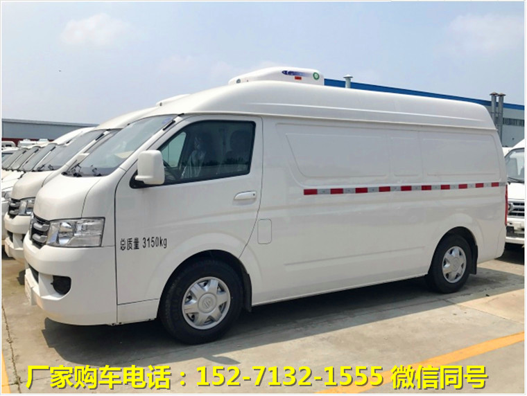 国六福田G7面包冷藏车(厢长2.9米）