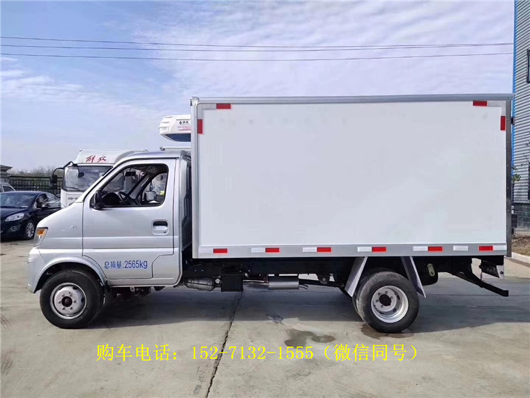 国六长安神琪T20冷藏车（厢长3.2米）